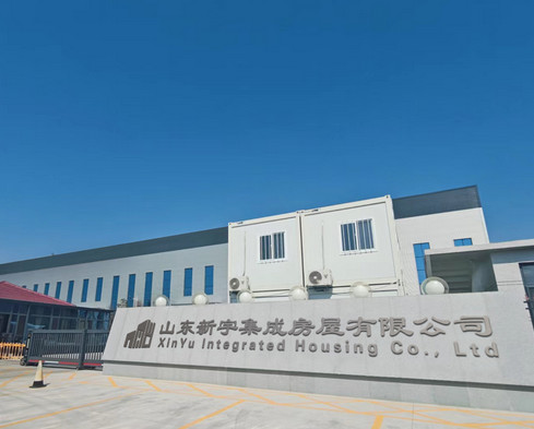 중국 Xin yu Integrated Housing Co., Ltd. 회사 프로필
