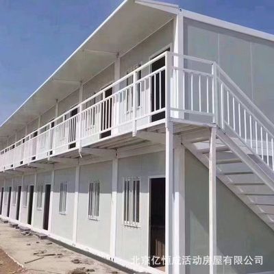방수 방화 방풍 방화 평면 팩 컨테이너 하우스 커스터마이징 칸피 계단 유리 커튼 벽